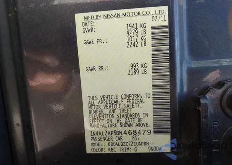 2011 Nissan Altima 2.5 S из США, поврежденный, VIN 1N4AL2AP5BN468479